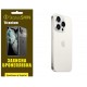 Поліуретанова плівка StatusSKIN Titanium на корпус iPhone 15 Pro Глянцева - Фото 1