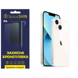 Поліуретанова плівка StatusSKIN Pro на корпус iPhone 13 Глянцева