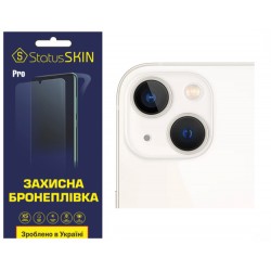 Поліуретанова плівка StatusSKIN Pro на камеру iPhone 13 Глянцева