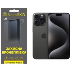 Поліуретанова плівка StatusSKIN Lite на екран iPhone 15 Pro Max Глянцева