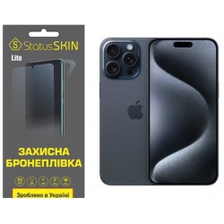 Поліуретанова плівка StatusSKIN Lite на екран iPhone 15 Pro Max Матова