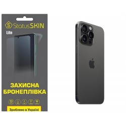 Поліуретанова плівка StatusSKIN Lite на корпус iPhone 15 Pro Max Глянцева