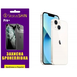 Поліуретанова плівка StatusSKIN Pro+ на корпус iPhone 13 Глянцева