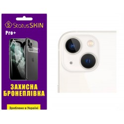 Полиуретановая пленка StatusSKIN Pro+ на камеру iPhone 13 Глянцевая