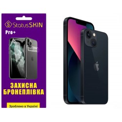 Поліуретанова плівка StatusSKIN Pro+ на корпус iPhone 13 Матова