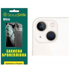 Поліуретанова плівка StatusSKIN Ultra на камеру iPhone 13 Глянцева