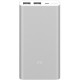 Xiaomi Mi Power Bank 2i 10000mAh Silver