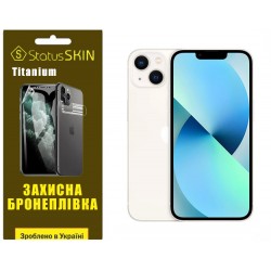 Поліуретанова плівка StatusSKIN Titanium на екран iPhone 13 Глянцева