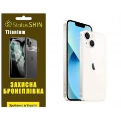 Полиуретановая пленка StatusSKIN Titanium на корпус iPhone 13 Глянцевая