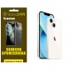 Полиуретановая пленка StatusSKIN Titanium на корпус iPhone 13 Глянцевая - Фото 1
