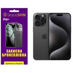 Поліуретанова плівка StatusSKIN Pro+ на екран iPhone 15 Pro Max Глянцева