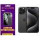 Поліуретанова плівка StatusSKIN Pro+ на екран iPhone 15 Pro Max Глянцева - Фото 1
