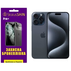 Поліуретанова плівка StatusSKIN Pro+ на екран iPhone 15 Pro Max Матова