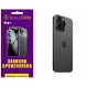 Поліуретанова плівка StatusSKIN Pro+ на корпус iPhone 15 Pro Max Глянцева - Фото 1