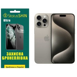 Полиуретановая пленка StatusSKIN Ultra на экран iPhone 15 Pro Max Глянцевая