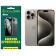 Поліуретанова плівка StatusSKIN Ultra на екран iPhone 15 Pro Max Глянцева - Фото 1