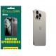 Поліуретанова плівка StatusSKIN Ultra на корпус iPhone 15 Pro Max Глянцева - Фото 1