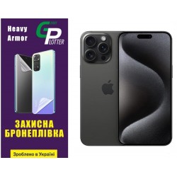 Поліуретанова плівка GP Heavy Armor на екран iPhone 15 Pro Max Глянцева