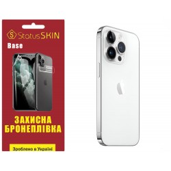 Поліуретанова плівка StatusSKIN Base на корпус iPhone 14 Pro Глянцева