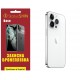 Полиуретановая пленка StatusSKIN Base на корпус iPhone 14 Pro Глянцевая - Фото 1