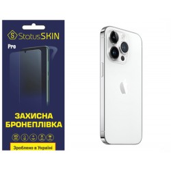 Поліуретанова плівка StatusSKIN Pro на корпус iPhone 14 Pro Глянцева