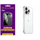 Поліуретанова плівка StatusSKIN Pro+ на корпус iPhone 14 Pro Глянцева - Фото 1