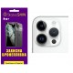 Поліуретанова плівка StatusSKIN Pro+ на камеру iPhone 14 Pro Глянцева - Фото 1