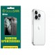 Поліуретанова плівка StatusSKIN Ultra на корпус iPhone 14 Pro Глянцева - Фото 1