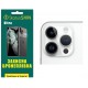 Поліуретанова плівка StatusSKIN Ultra на камеру Phone 14 Pro Глянцева - Фото 1