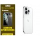 Поліуретанова плівка StatusSKIN Titanium для корпуса iPhone 14 Pro Глянцева - Фото 1