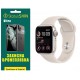 Поліуретанова плівка StatusSKIN Ultra на екран Apple Watch SE 2 40mm Матова - Фото 1