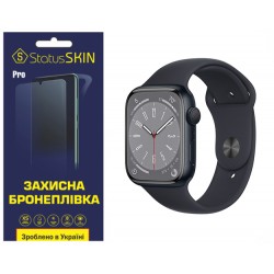 Поліуретанова плівка StatusSKIN Pro на екран Apple Watch S8 41mm Матова