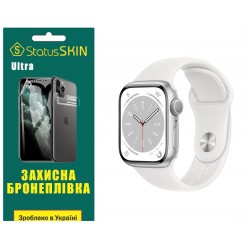 Поліуретанова плівка StatusSKIN Ultra на екран Apple Watch S8 41mm Глянцева