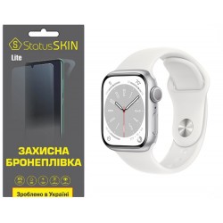 Поліуретанова плівка StatusSKIN Lite на екран Apple Watch S8 45mm Глянцева
