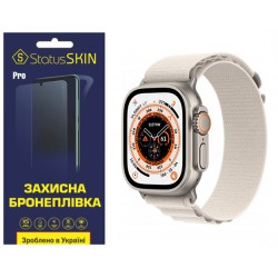 Полиуретановая пленка StatusSKIN Pro на экран Apple Watch Ultra 49mm Матовая