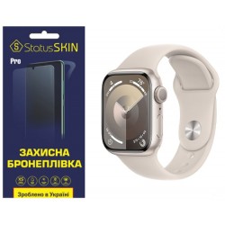 Полиуретановая пленка StatusSKIN Pro на экран Apple Watch S9 41mm Матовая