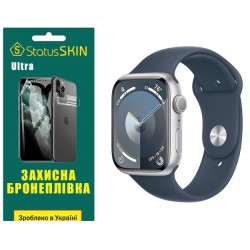 Поліуретанова плівка StatusSKIN Ultra на екран Apple Watch S9 41mm Глянцева