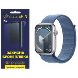 Поліуретанова плівка StatusSKIN Pro на екран Apple Watch S9 45mm Глянцева