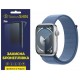 Поліуретанова плівка StatusSKIN Pro на екран Apple Watch S9 45mm Глянцева - Фото 1