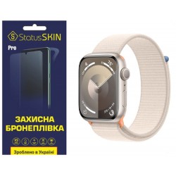 Поліуретанова плівка StatusSKIN Pro на екран Apple Watch S9 45mm Матова