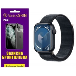 Поліуретанова плівка StatusSKIN Pro+ на екран Apple Watch S9 45mm Глянцева
