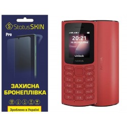 Поліуретанова плівка StatusSKIN Pro на екран Nokia 105/106/110 (2023) Глянцева
