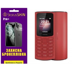 Поліуретанова плівка StatusSKIN Pro+ на екран Nokia 105/106/110 (2023) Матова