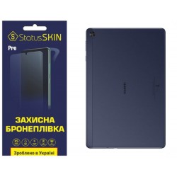 Поліуретанова плівка StatusSKIN Pro на корпус Huawei MatePad T10 9.7 Глянцева