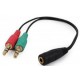 Аудио-кабель Cablexpert 3.5 мм - 2х3.5 мм (M/F) 0.2 м Черный (CCA-418) - Фото 1