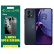 Поліуретанова плівка StatusSKIN Ultra на екран Motorola G84 5G Глянцева - Фото 1