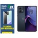Поліуретанова плівка GP Simple Armor на екран Motorola G84 5G Матова - Фото 1
