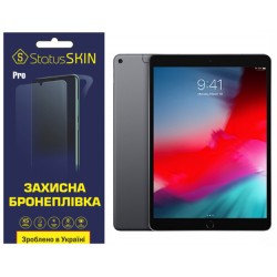 Поліуретанова плівка StatusSKIN Pro на екран iPad Air 2019 (A2152/A2153/A2123) Матова