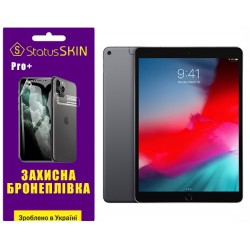 Поліуретанова плівка StatusSKIN Pro+ на екран iPad Air 2019 (A2152/A2153/A2123) Матова