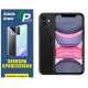 Поліуретанова плівка GP Simple Armor на екран iPhone 11 Матова - Фото 1